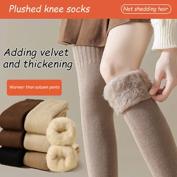 1Pair жени зимни чорапи защита коленете стегнати удебелени бримки вътрешен топъл тънък дълъг Sockings кърпа Loop