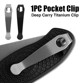 1PC преносим гладък DIY титаниева сплав сгъваем нож дълбоко носят открит къмпинг джоб клип лесен за използване
