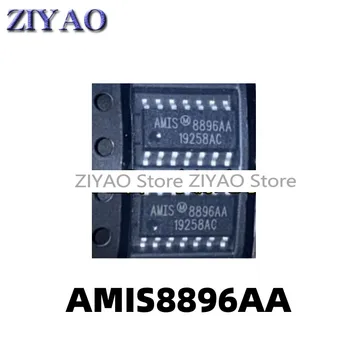 1PCS AMIS8896AA AMIS8896AA 8896AA автомобилна компютърна платка чип SOP14