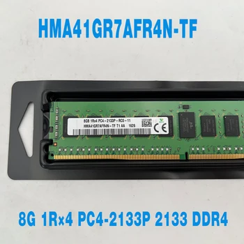 1PCS HMA41GR7AFR4N-TF За SK Hynix RAM 8GB 8G 1R×4 PC4-2133P 2133 DDR4 ECC REG памет