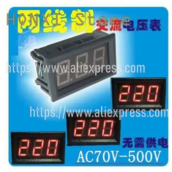 1PCS LED дисплей две линия номер 2 линия AC волтметър главата AC220V мрежа 70v-380v-500v