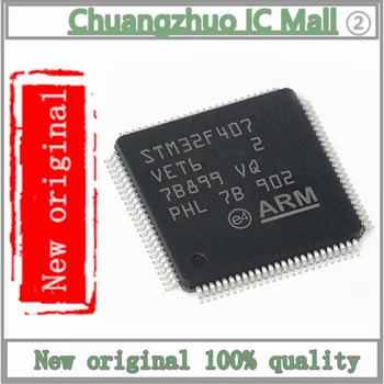 1PCS/лот STM32F407VET6 IC MCU 32BIT 512KB FLASH 100LQFP IC чип Нов оригинал