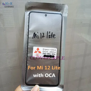 1pcs преден сензорен екран панел с OCA за Xiaomi Mi 12 Lite ремонтни части