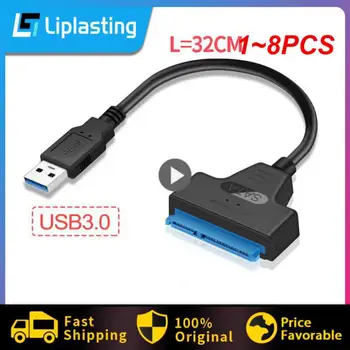 1~8PCS 3.0 2.0 SATA до 6 Gbps 3 кабел Sata към USB 3.0 адаптер поддръжка 2.5 инчов външен твърд диск SSD твърд диск 22 пинов Sata III
