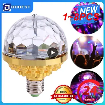 1~8PCS Цветна автоматично въртяща се RGB LED крушка Сцена светлина ефект лампа дискотека кристална топка клуб DJ танц парти атмосфера лампа