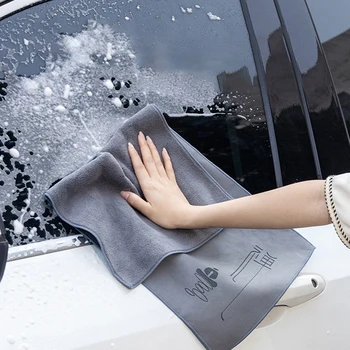 1бр супер абсорбираща кърпа за сушене на автомобили велур корал кадифе двустранна кърпа за почистване на автомобили многофункционална авто кърпа за кола