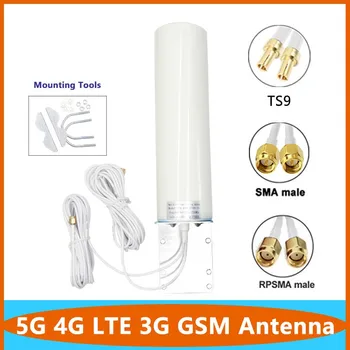  2 * 2pcs двоен кабел 5G 4G LTE 3G GSM Omni WiFi Aerial 600 ~ 4900Mhz IP67 външна водоустойчива AP усилвателна антена с TS9 SMA RPSMA