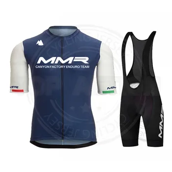 2023 MMR Summer Cycling Jersey Комплект къс ръкав Maillot Ropa Ciclismo Дишаща планинска велосипедна фланелка MTB PAS Колоездене Джърси