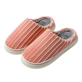 2023 Двойка Зимни домашни чехли Дамски обувки Сладки чехли Мъже Топли плюшени пързалки Вътрешна спалня Нехлъзгащ се под чехъл