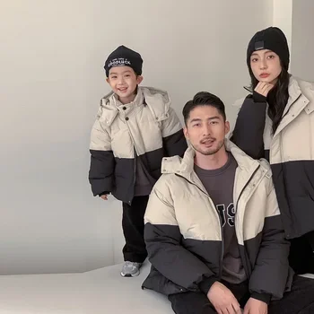 2023 Зимно семейно пухено яке Мода Баща и дъщеря Съвпадение на топло дебело палто Майка и син Дрехи Корейски Мама Бебе Tops