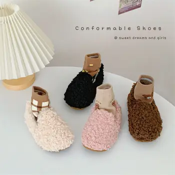 2023 Нови детски агнешки плюшени обувки с удебелен плюш за момчета и момичета Меки есенни и зимни бебешки памучни чехли
