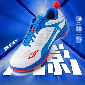 2024 Горещи обувки за бадминтон Унисекс бели дишащи вътрешни спортни обувки Мъже Добро качество тенис обувки двойки марка фитнес обувки голямо момче