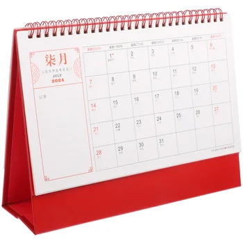 2024 Китайски настолни календари Китайска година Драконовият календар Стоящ флип настолен календар Година Дневен плановик Календар