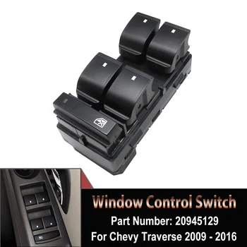 20945129 Нов бутон за регулатор на превключвателя за управление на прозореца за Chevy Silverado GMC Sierra Traverse HHR Юкон Буик