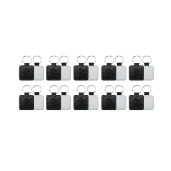 20Pack сублимационни заготовки Ключодържател Glitter PU кожа ключодържател за пренос на топлина Сублимация Blank Square Black