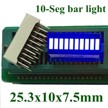 20PCS / LOT LED цифрова тръбна светлинна лента Синя 10-сегментна светлинна лента 20PIN 10 решетка цифрова тръба