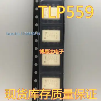 20PCS/LOT TLP559 SOP-8 .