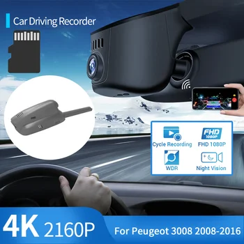 2160P 4K кола DVR Dash Cam HD Wifi камера шофиране видео рекордер аксесоари Автомобил-стайлинг за Peugeot 3008 T8 MK1 2015 2008 ~ 2016