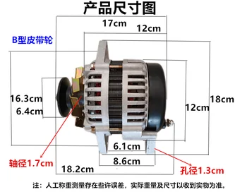 220 v / 110 v1500w постоянен магнит безчетков малък променливотоков генератор 800 w / 1300 w със стабилност на напрежението на чист меден проводник
