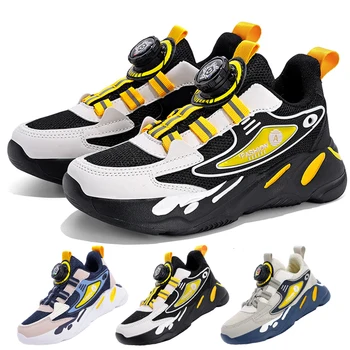 28-40 Удобна мода Младежки спортни обувки на открито Детски обувки за момичета за момчета Училищни спортни обувки Баскетболни обувки