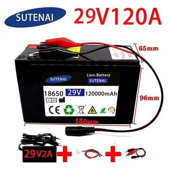 29v 120A Li Ion 18650 батерия за електрически превозни средства литиева батерия 24V-29V 35Ah 120Ah вграден BMS 30A висок ток