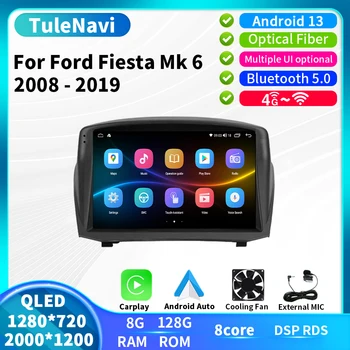 2K HD екран кола радио Android 13 за Ford Fiesta Mk 6 2008 - 2019 мултимедиен видео плейър Carplay GPS навигация DSP QLED