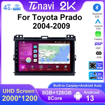 2K екран за Toyota Land Cruiser Prado 120 LC120 2004 - 2009 GPS кола радио мултимедиен видео плейър Autoradio Android навигация