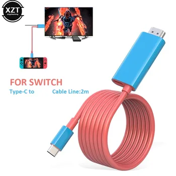 2M USB Type C към 4K HDMI-съвместим адаптер за преобразуване кабелна телевизия HD прожекционен екран Line конвертор за Nintendo Switch