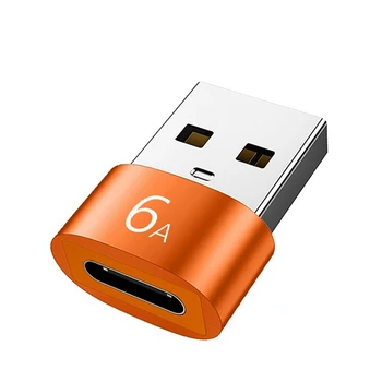 2Pcs 6A тип C към USB 3.0 OTG адаптер USB C женски към USB мъжки конвертор за Samsung Xiaomi Huawei, оранжев
