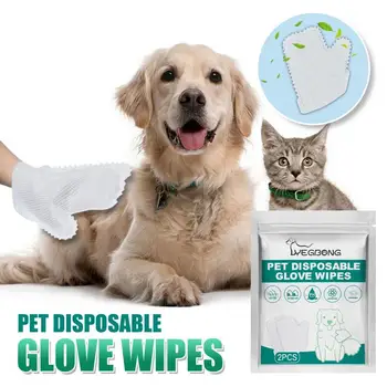 2Pcs/Pack Ръкавици за почистване на домашни любимци Нетъкан текстил Ръкавици за еднократна употреба за котки Кучешка епилация Ръкавици за подстригване Deshedding куче ръкавици