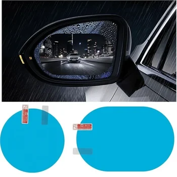 2Pcs кола кола огледало за обратно виждане защитно дъжд доказателство антимембрана кола стикер аксесоари защита