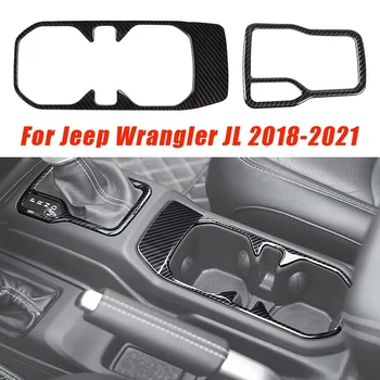 2Pcs Рамка за превключване на предавките за автомобили & Предна водна чаша за държач за Jeep Wrangler JL 2018-2021 Капак на тапицерията за превключване на предавките