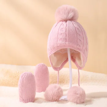 2бр Бебешки шапки ръкавици комплект зимни нови детски шапки топло ухо плетени шапки твърди топло плюс кадифе ръкавица Beanie капачки за момичета момчета 0-3T