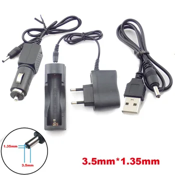  3.5 * 1.35mm Plug AC към DC захранващ адаптер USB към DC захранващ кабел за зареждане за 18650 Torch акумулаторна батерия