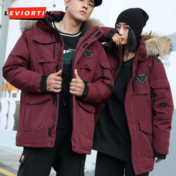 -30 градуса сняг студена зима бяла патица надолу яке мъже корейски мода двойки кожа с качулка ветропоказател сгъсти топло палто