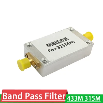 315MHz 433MHZ Band pass филтър получи дистанционно управление HD цифрово предаване 433M 315M FOR Ham радио усилвател Drone приемник