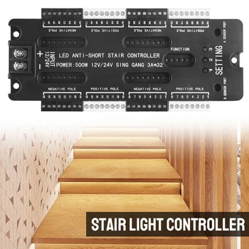 32 канала стълбищна светлина контролер комплект регулируема яркост DC 12V 24V за стълби гъвкава лента вътрешен LED сензор за движение