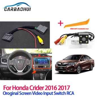 32Pin Wire Оригинален екран Съвместим автомобил Архивиране на задната камера Кола Задно виждане камера комплекти за Honda Crider 2016 2017