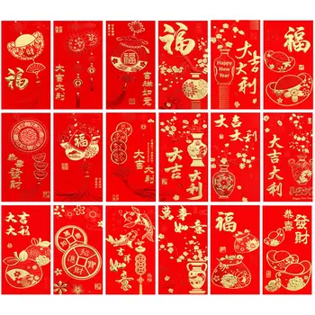 36pcs червен пакет пликове пари торбички късмет пари чанта торбичка за Нова година пролетен фестивал 2024 червен пакет подарък чанта Hongbao