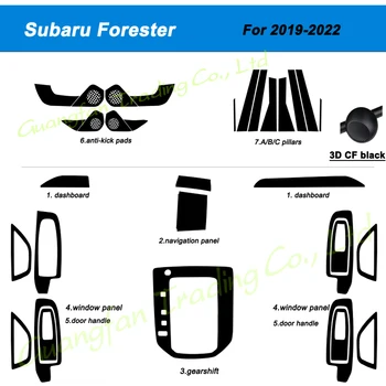 3D / 5D въглеродни влакна кола интериор център конзола капак цвят промяна формоване стикер стикери за Subaru Forester 2019-2022