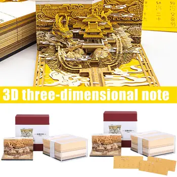 3d Триизмерна бележка Dimensional Memo Pad Аксесоари за хартия Сладка книга бюро Бележки за подаръци Kawaii рожден ден J7c6