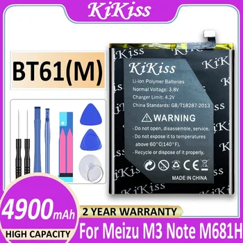 4900mAh батерия за Meizu Meizy M3 Забележка M3Note M681 M681H Bateria + номер за проследяване