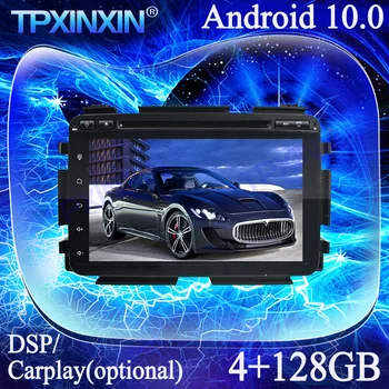4G+128G IPS PX6 Carplay За Honda HRV/Vezel 2015+ Android 10.0 мултимедиен плейър магнетофон GPS Navi Auto Radio Head Unit DSP