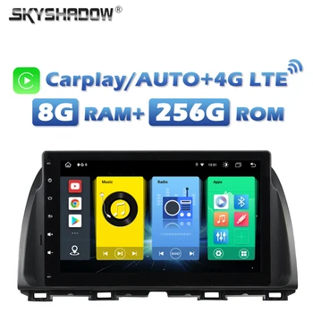 4G SIM кола DVD плейър DSP Carplay Auto Android 13.0 8G + 256G GPS карта RDS радио WIFI Bluetooth за Mazda ATENZA CX-5 CX5 2012-2016