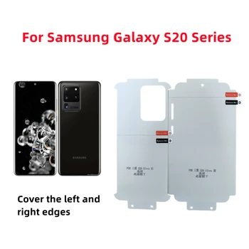 4pcs хидрогел филм за цялото тяло за Samsung Galaxy S20 Ultra HD екран протектор за Galaxy S20 Ultra S20Plus ясно защитен филм
