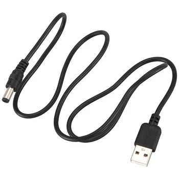 4X USB кабел 5.5Mm / 2.1Mm 5V DC жак за барел захранващ кабел (черен, 75Cm)