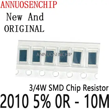 50PCS 3/4W SMD чип резистори 0 10 100 220 470 Ohm 0R 10R 100R 220R 470R 1K 2.2K 4.7K 10K 100K 1M 10M 2010 5% 0R - 10M 