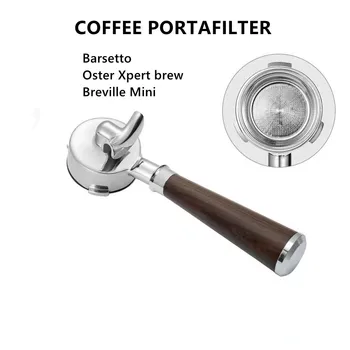 58mm 3 уши единични/двойни уста кафе Portafilter филтър притежателя за GeviE020DE / Barsetto / Остер / Бревил мини Макс VCF-125X