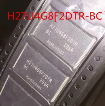 5pcs-10pcs H27U4G8F2DTR-BC H27U4G8F2DTR чип памет TSOP48