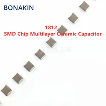 5PCS 1812 100UF 107M 100V X7R 20% MLCC SMD чип многослоен керамичен кондензатор